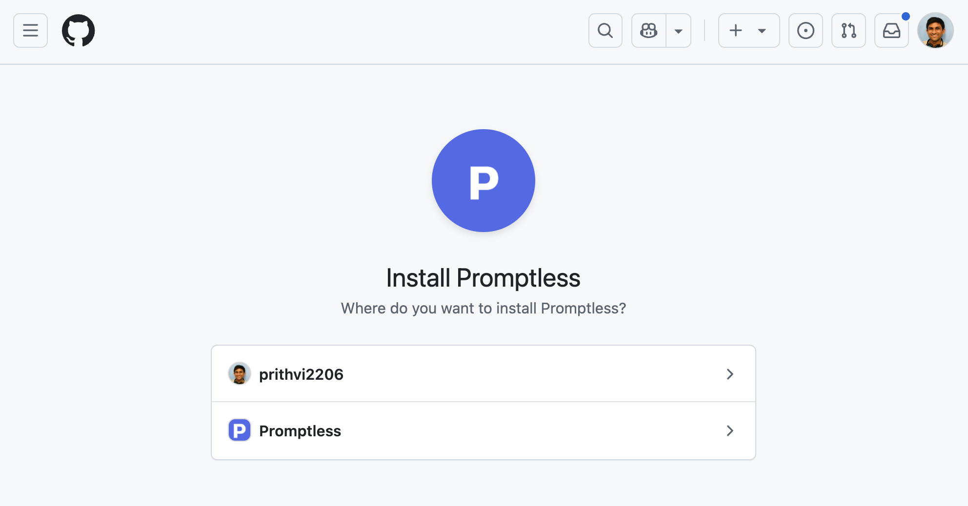 Integrations Page